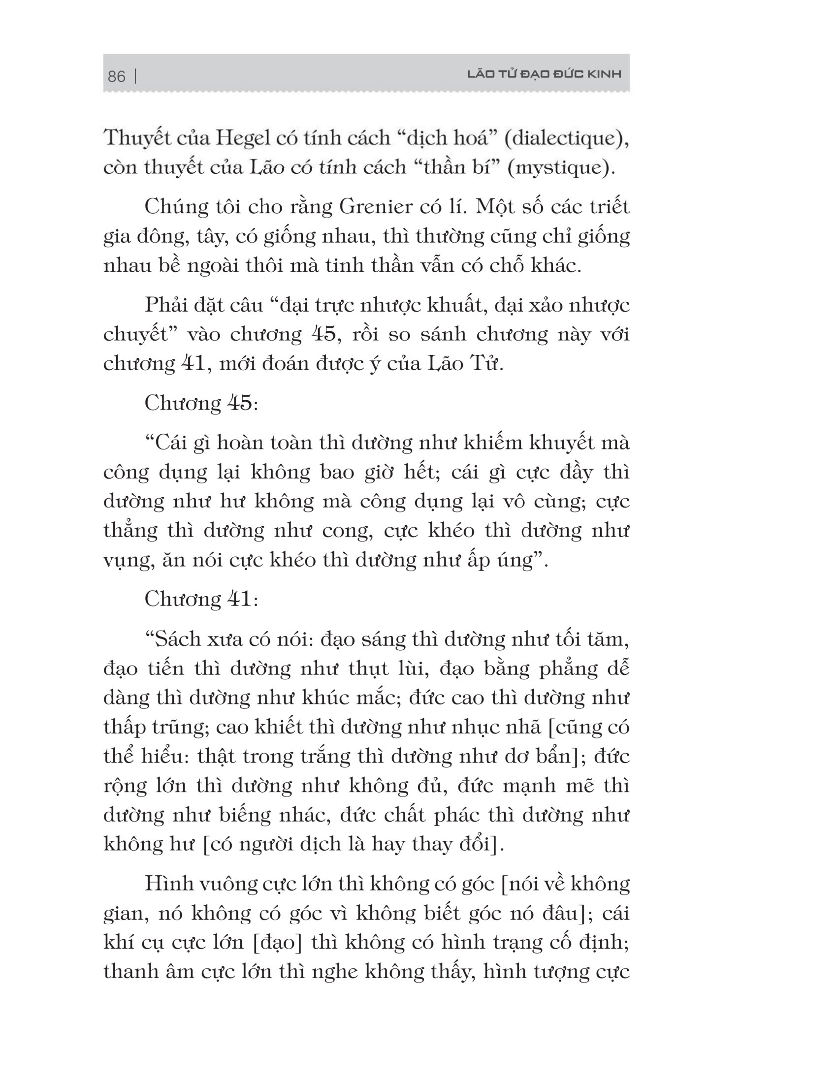 bách gia tranh minh - lão tử đạo đức kinh - Ảnh 5