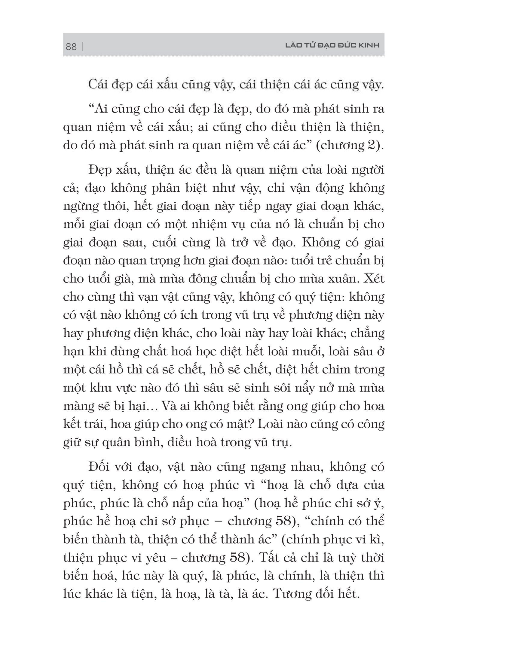 bách gia tranh minh - lão tử đạo đức kinh - Ảnh 7