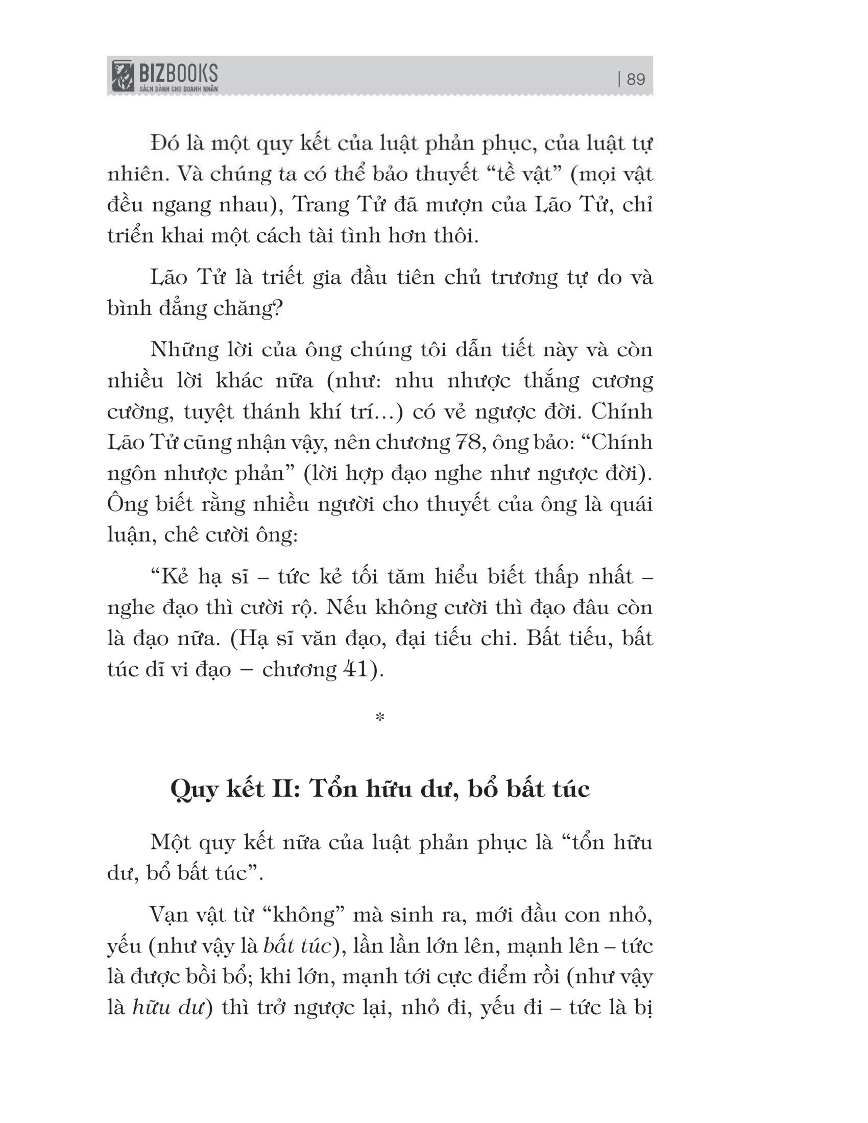 bách gia tranh minh - lão tử đạo đức kinh - Ảnh 8