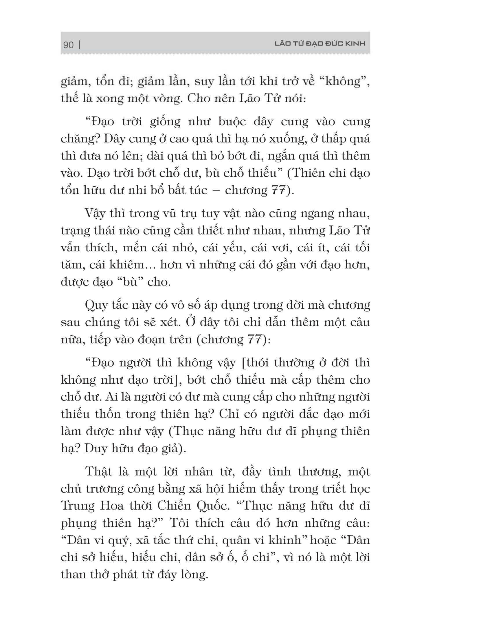 bách gia tranh minh - lão tử đạo đức kinh - Ảnh 9