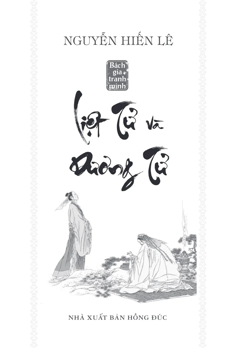 Bách Gia Tranh Minh - Liệt Tử Và Dương Tử (Tái Bản 2026) - Ảnh 2