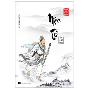 bách gia tranh minh - mặc tử và biệt mặc (tái bản 2024) - Ảnh 2