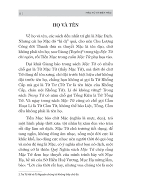 bách gia tranh minh - mặc tử và biệt mặc (tái bản 2024) - Ảnh 4