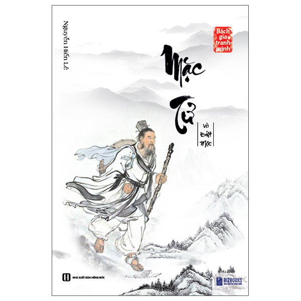 Bách Gia Tranh Minh - Mặc Tử Và Biệt Mặc (Tái Bản 2026)