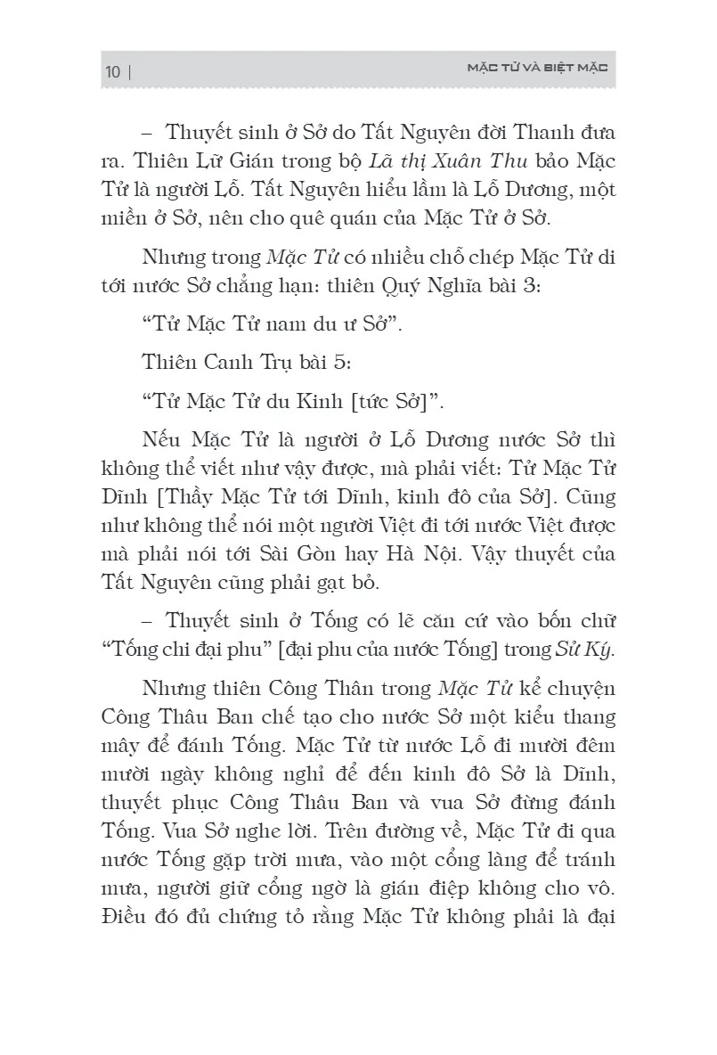 Bách Gia Tranh Minh - Mặc Tử Và Biệt Mặc (Tái Bản 2026) - Ảnh 9