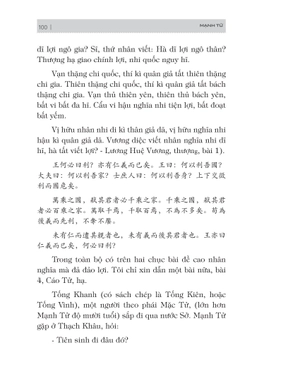 bách gia tranh minh - mạnh tử - Ảnh 4