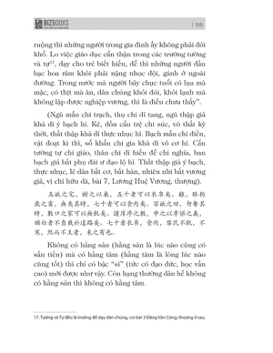 bách gia tranh minh - mạnh tử - Ảnh 9