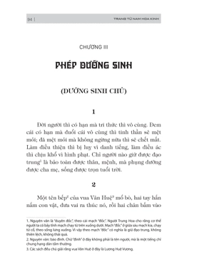 bách gia tranh minh - trang tử nam hoa kinh - Ảnh 3