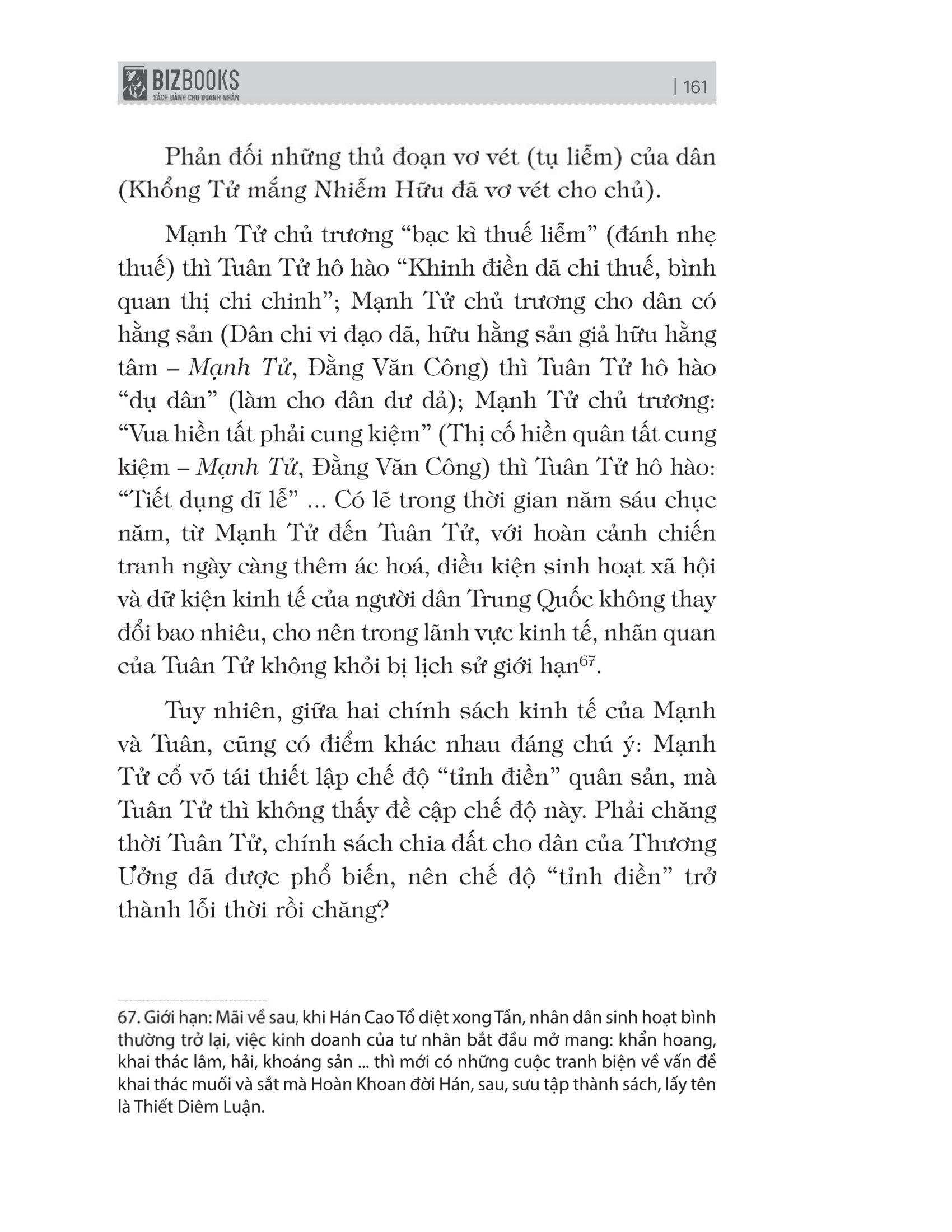 bách gia tranh minh - tuân tử - Ảnh 10