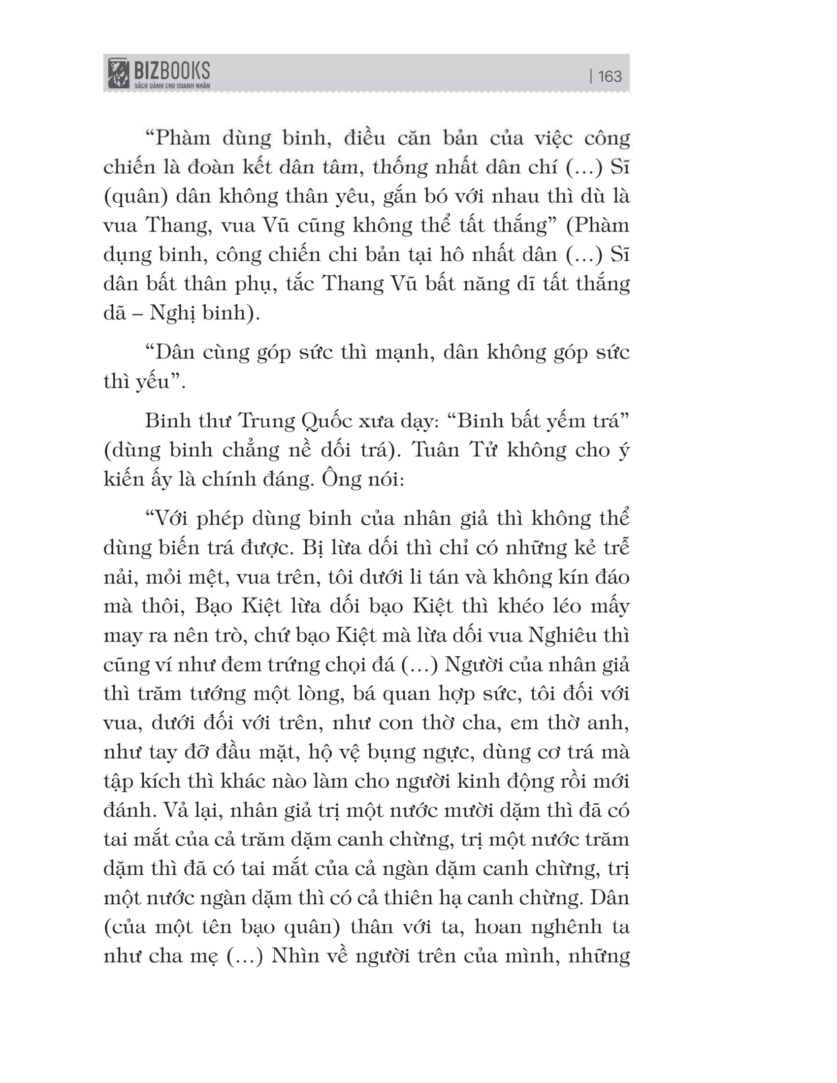 bách gia tranh minh - tuân tử - Ảnh 12