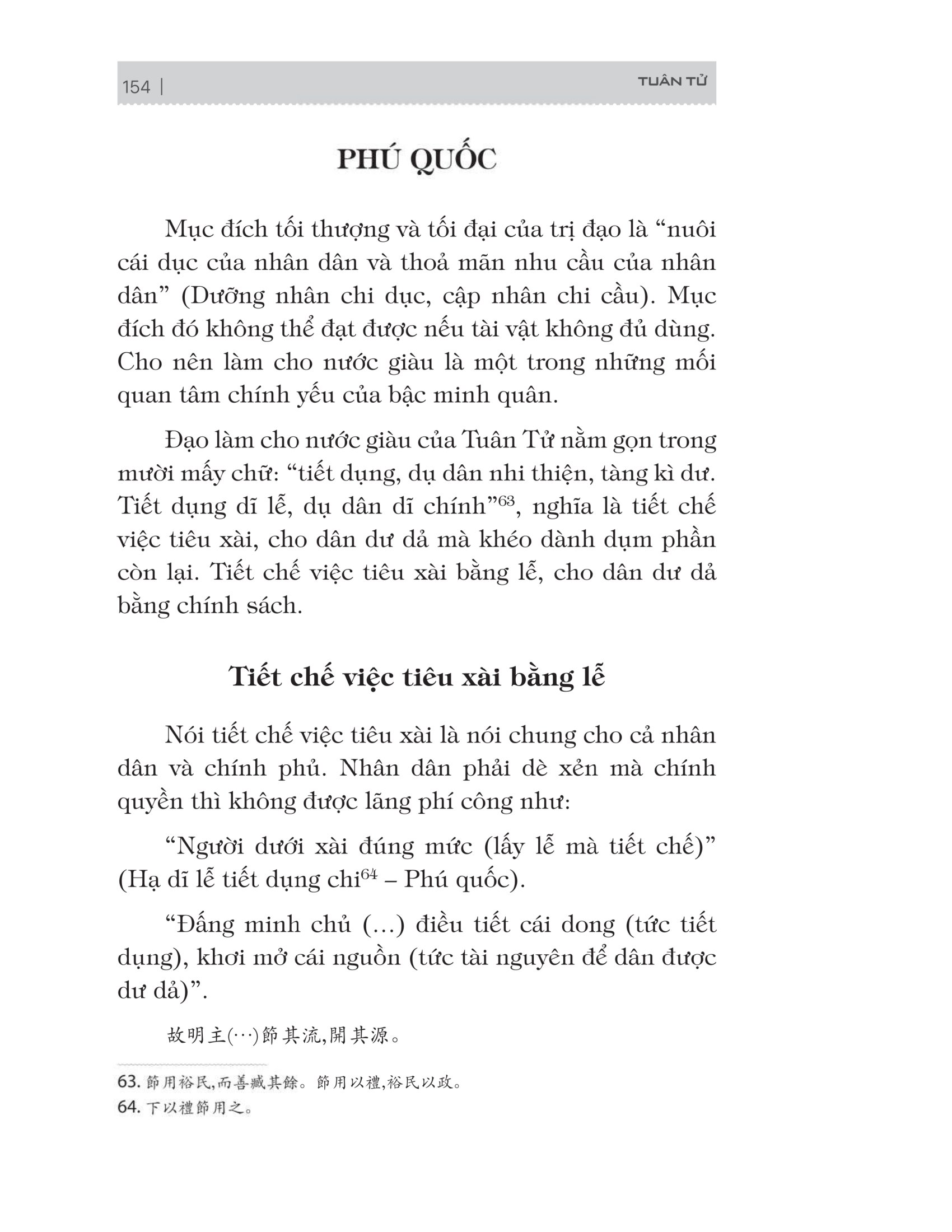 bách gia tranh minh - tuân tử - Ảnh 3