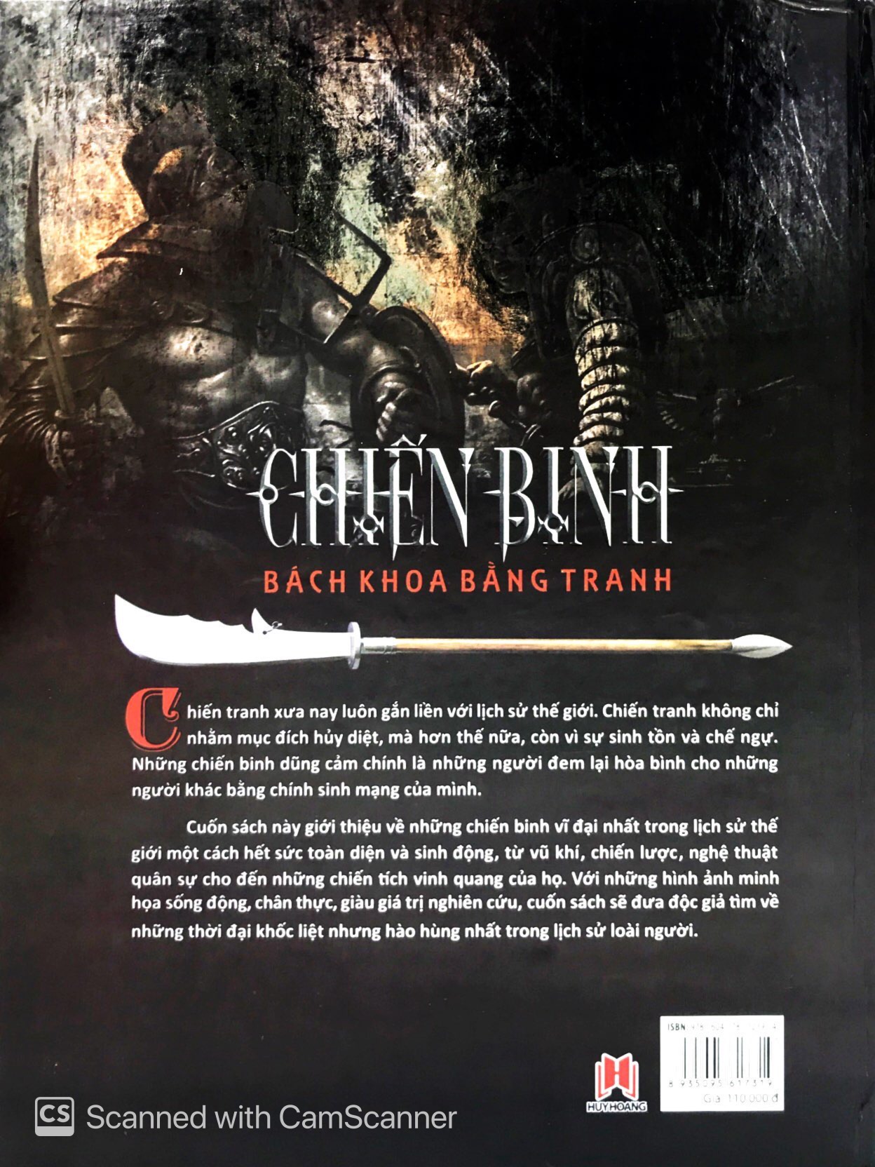 bách khoa bằng tranh - chiến binh (hình minh họa 3d) - Ảnh 8