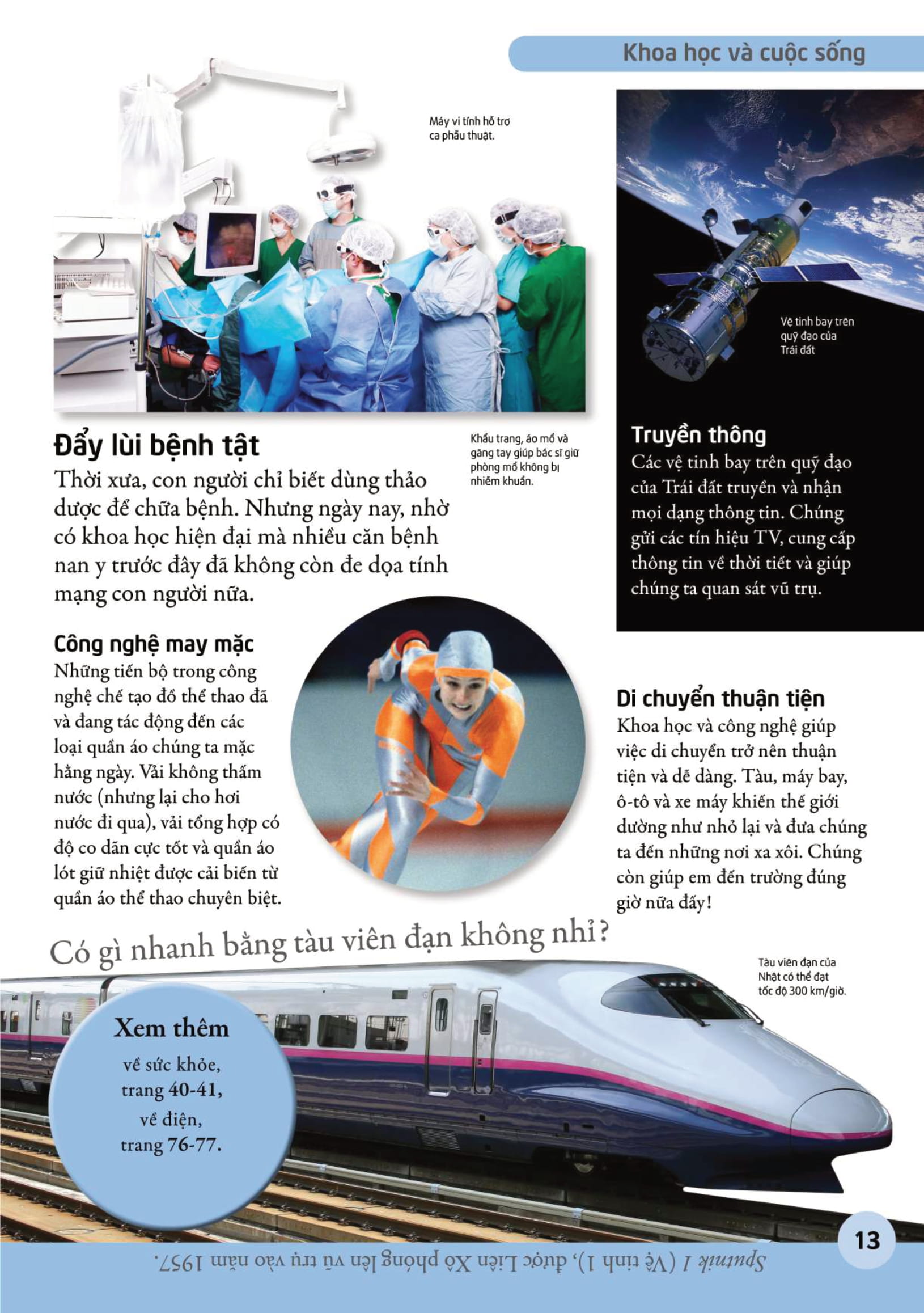 bách khoa cho trẻ em - bách khoa khoa học - Ảnh 13