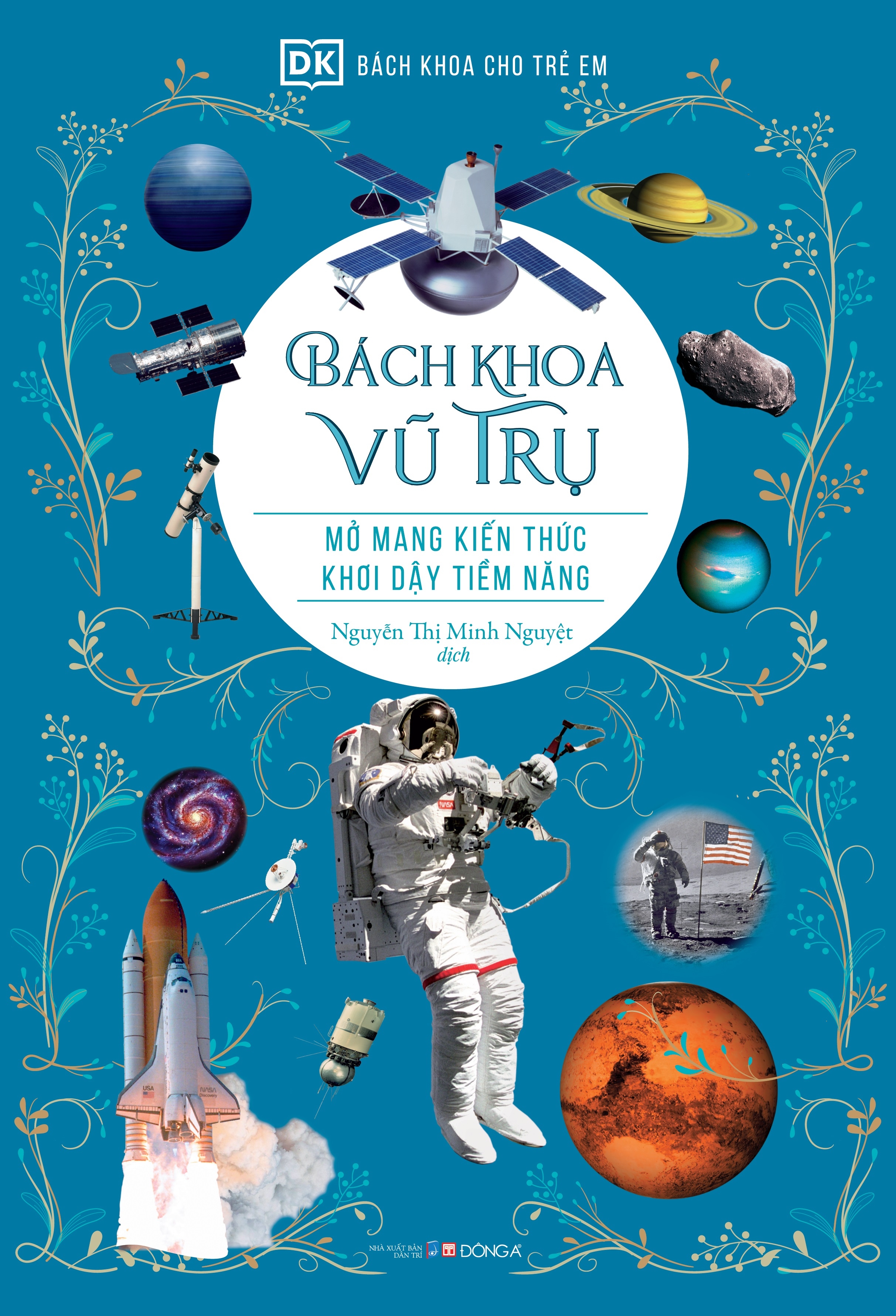 bách khoa cho trẻ em - bách khoa vũ trụ - Ảnh 3