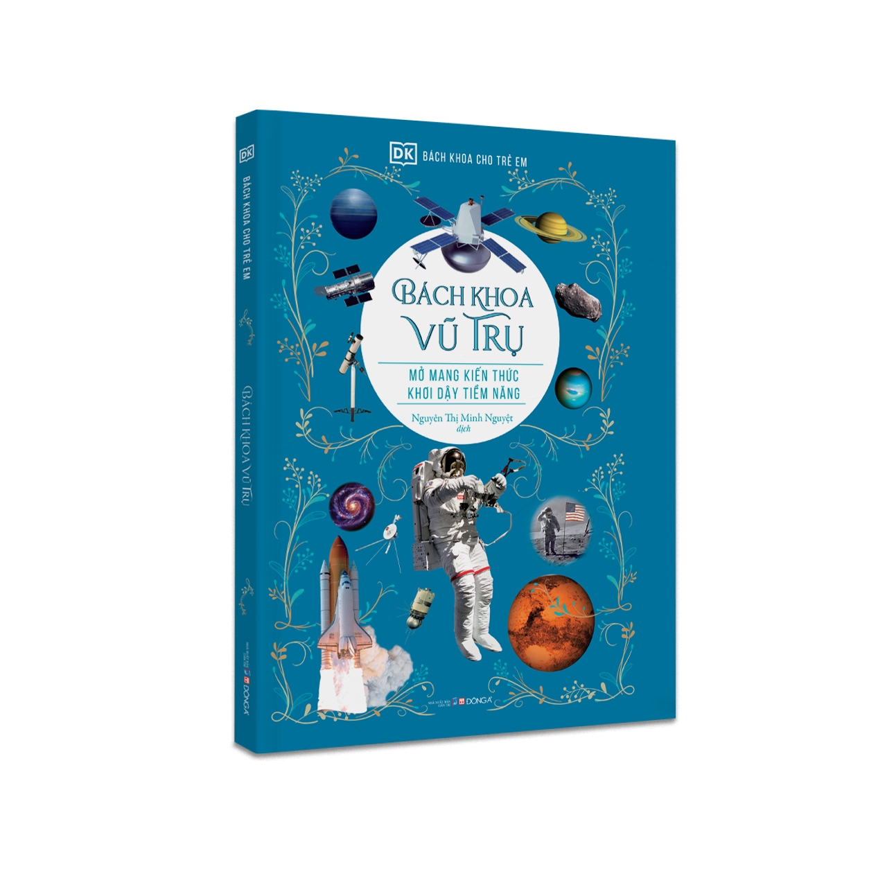 bách khoa cho trẻ em - bách khoa vũ trụ - Ảnh 4