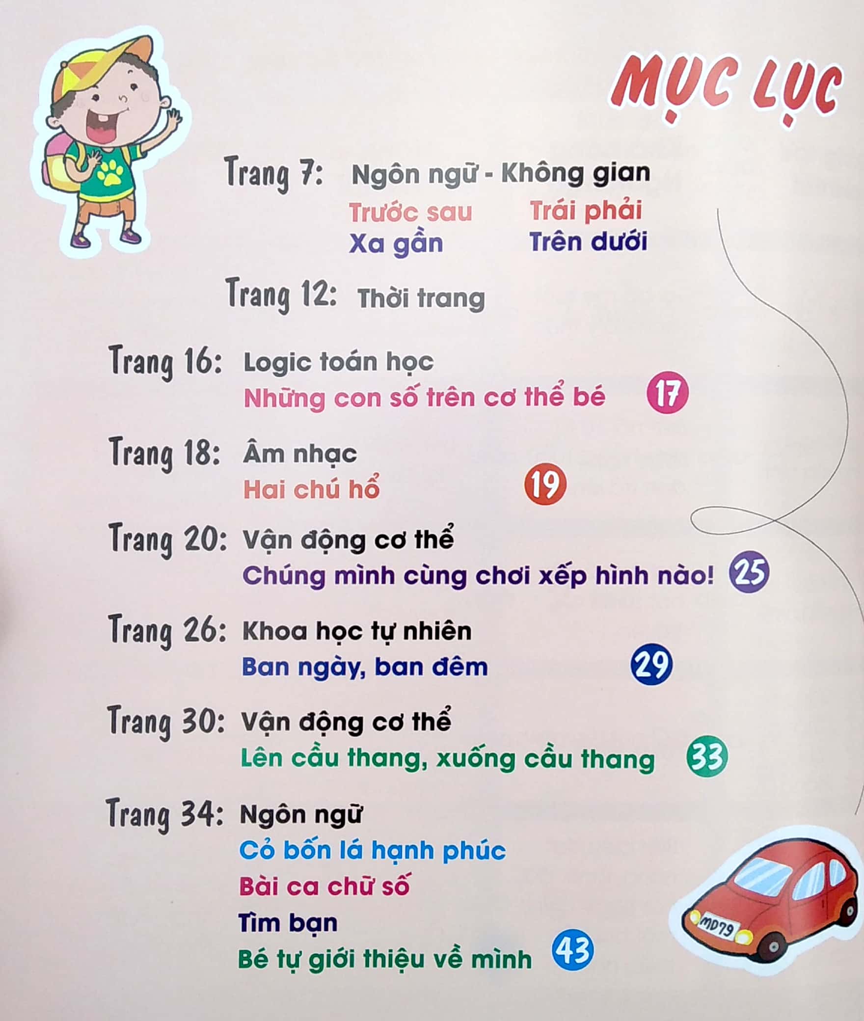 bách khoa dạy trẻ học sớm - bé 2 tuổi - Ảnh 3