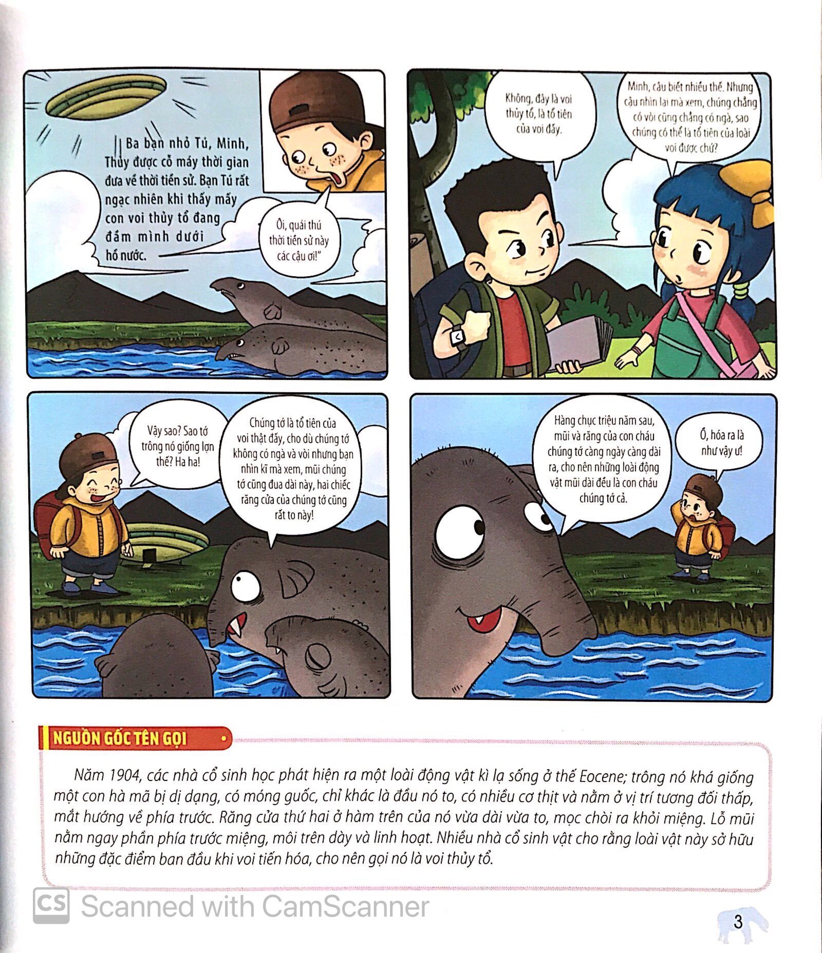 Bách Khoa Động Vật Dành Cho Trẻ Nhỏ - Động Vật Tiền Sử (Tái Bản 2025) - Ảnh 6