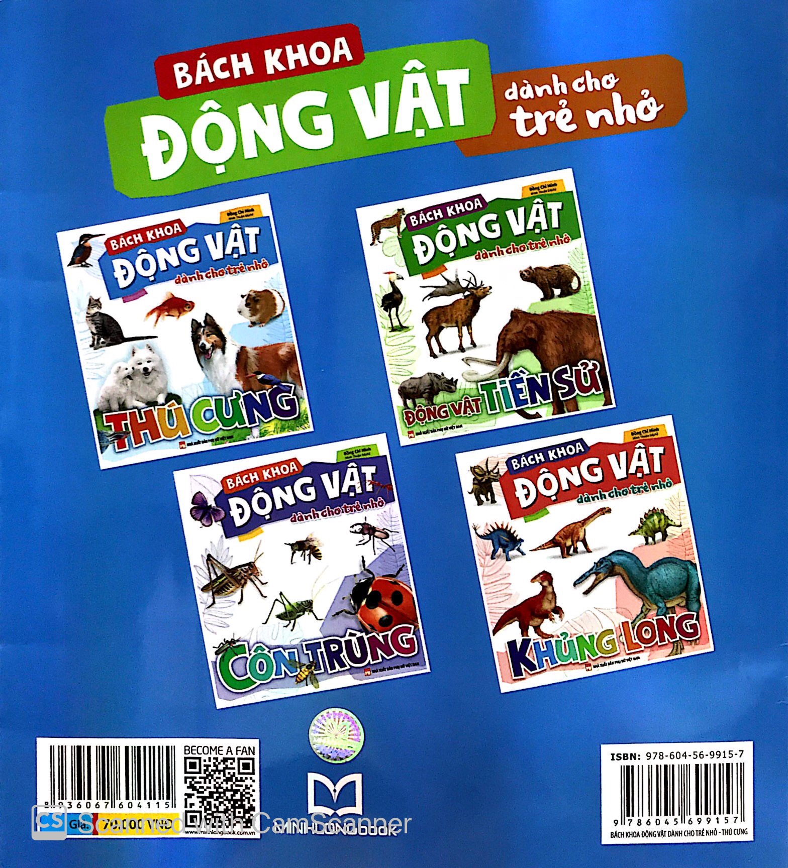 bách khoa động vật dành cho trẻ nhỏ - thú cưng - Ảnh 16
