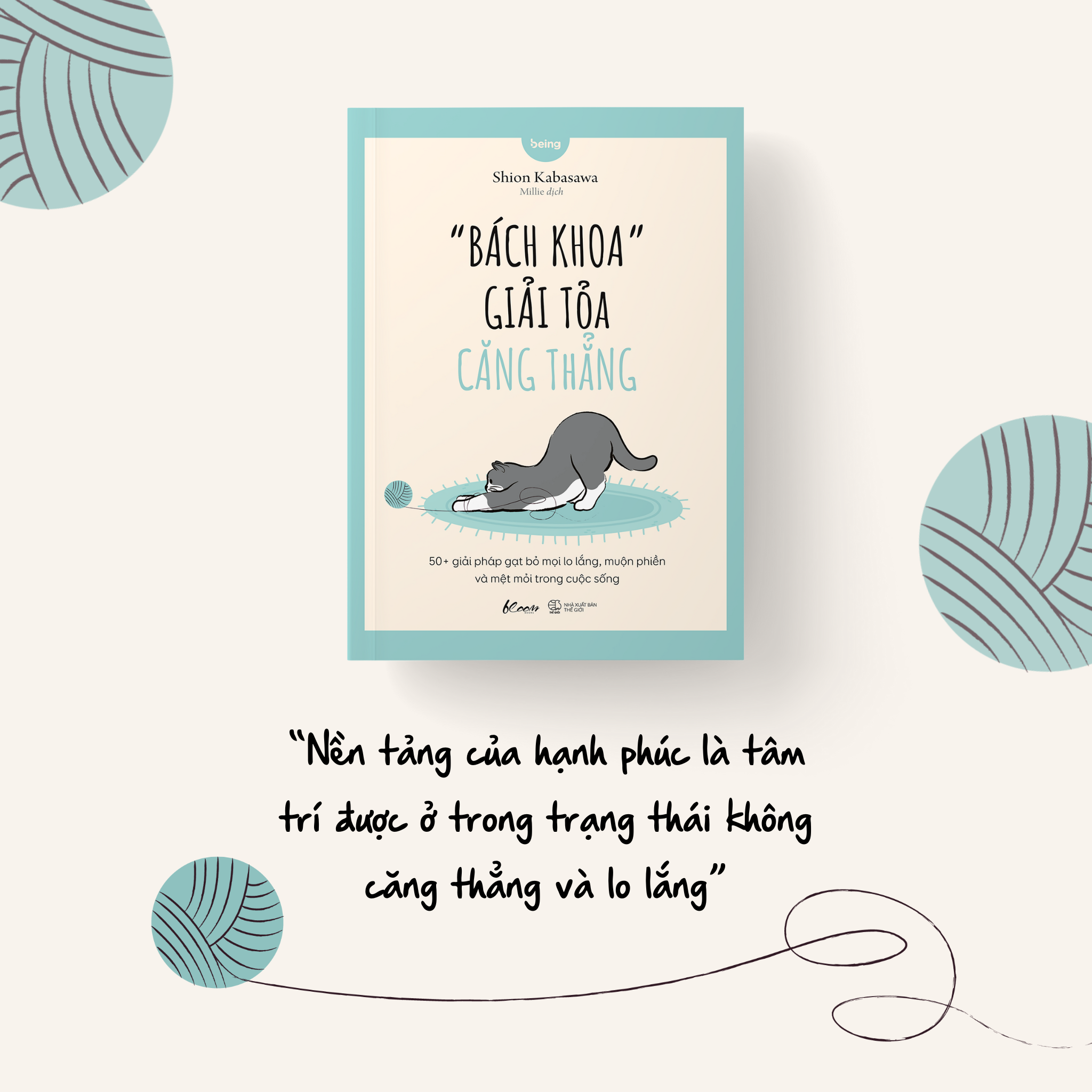 “bách khoa” giải tỏa căng thẳng - 50+ giải pháp gạt bỏ mọi lo lắng, muộn phiền và mệt mỏi trong cuộc sống - Ảnh 4