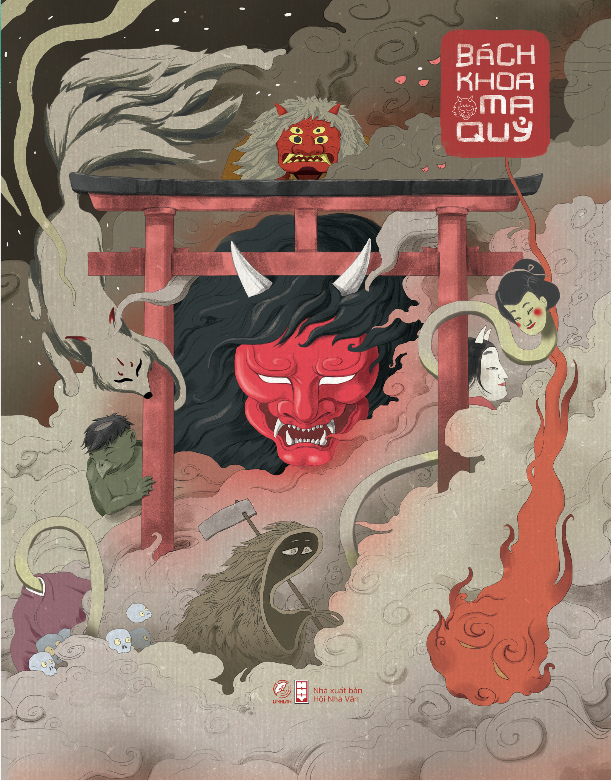 bách khoa ma quỷ - bách quỷ dạ hành - kỳ thư về các loài ma quỷ nhật bản - Ảnh 3