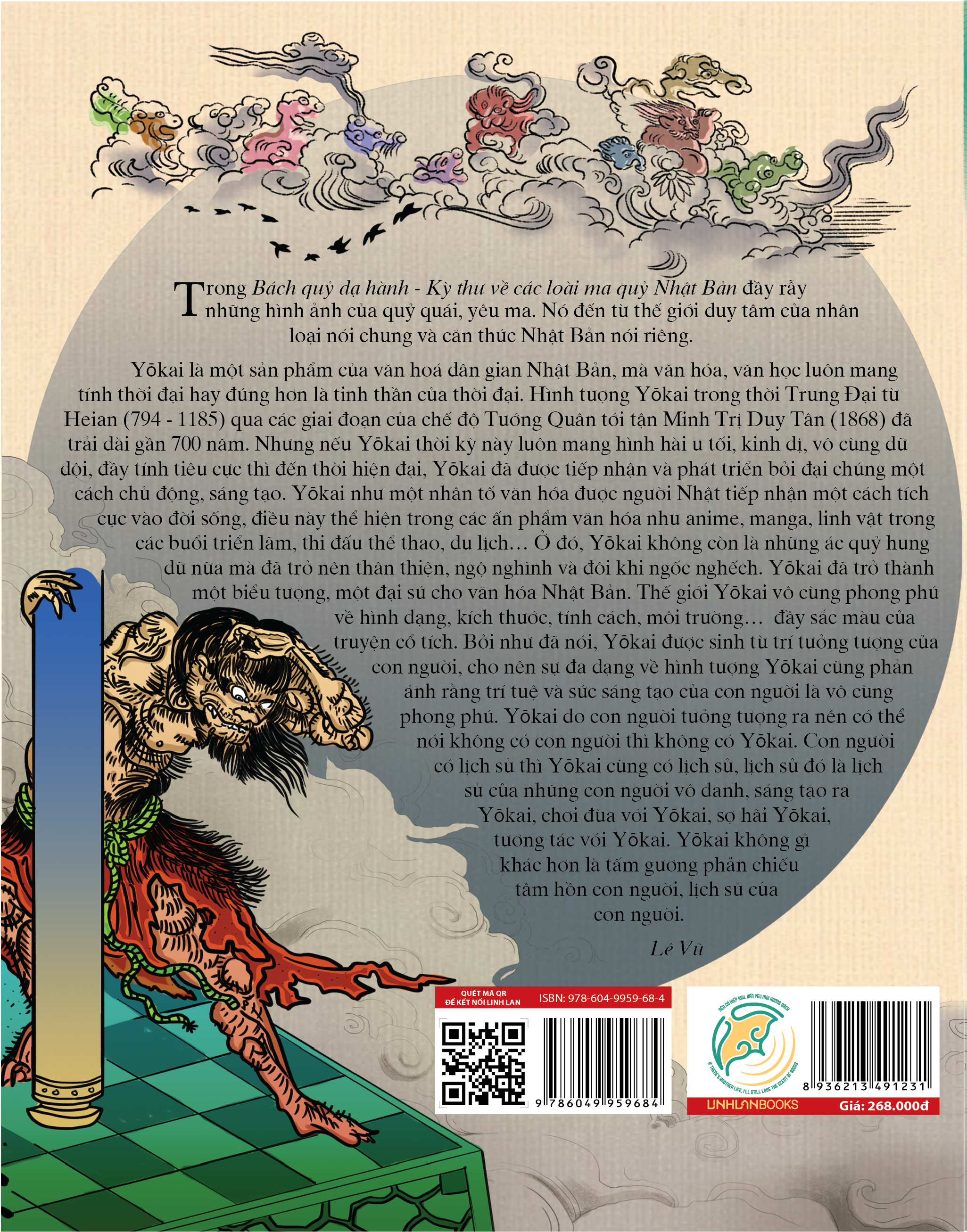 bách khoa ma quỷ - bách quỷ dạ hành - kỳ thư về các loài ma quỷ nhật bản - Ảnh 4