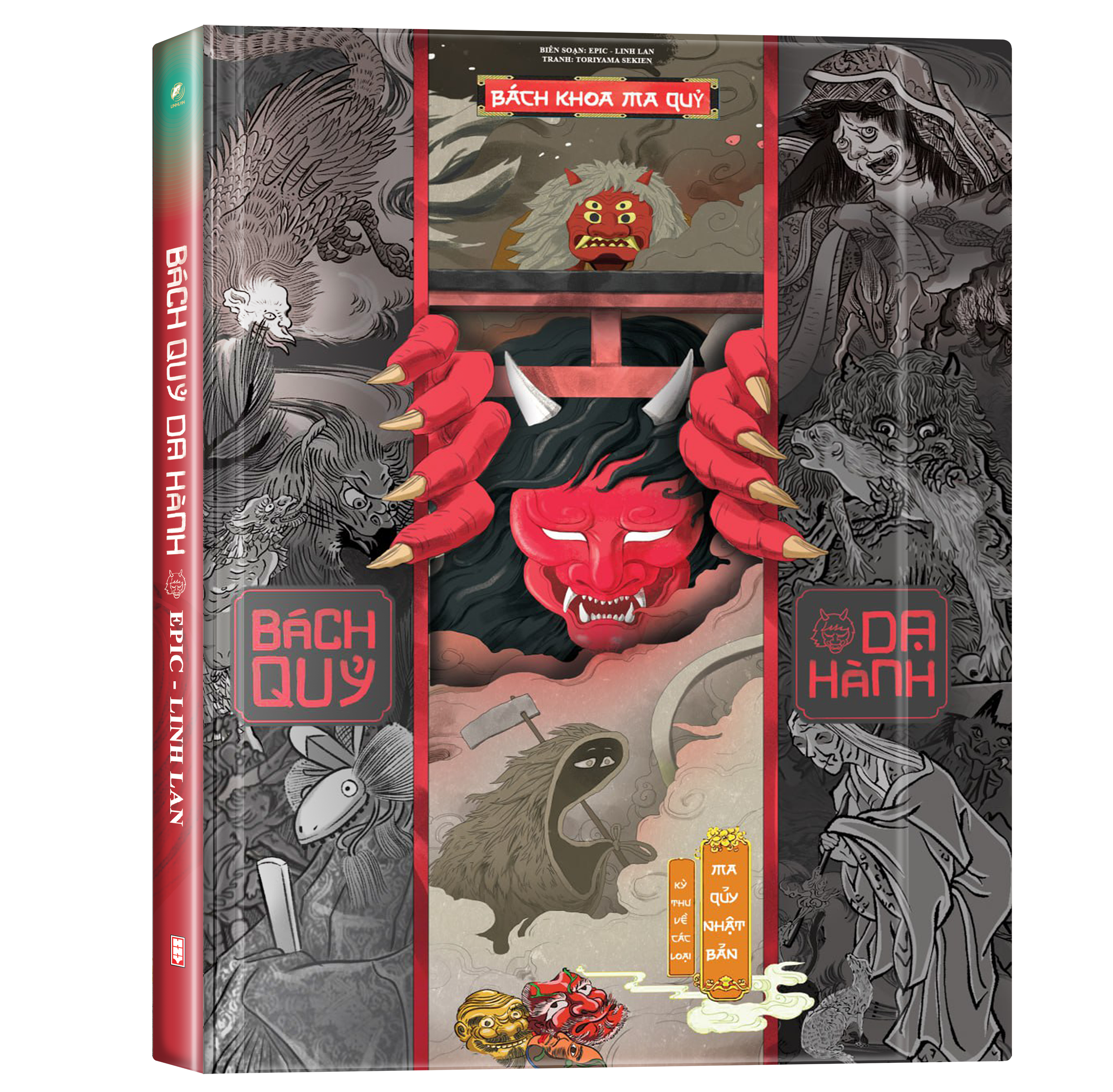 bách khoa ma quỷ - bách quỷ dạ hành - kỳ thư về các loài ma quỷ nhật bản - Ảnh 5