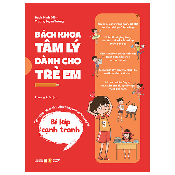 Bách Khoa Tâm Lý Dành Cho Trẻ Em - Bí Kíp Cạnh Tranh - Cạnh Tranh Đúng Đắn, Vững Vàng Tiến Bước Tương Lai