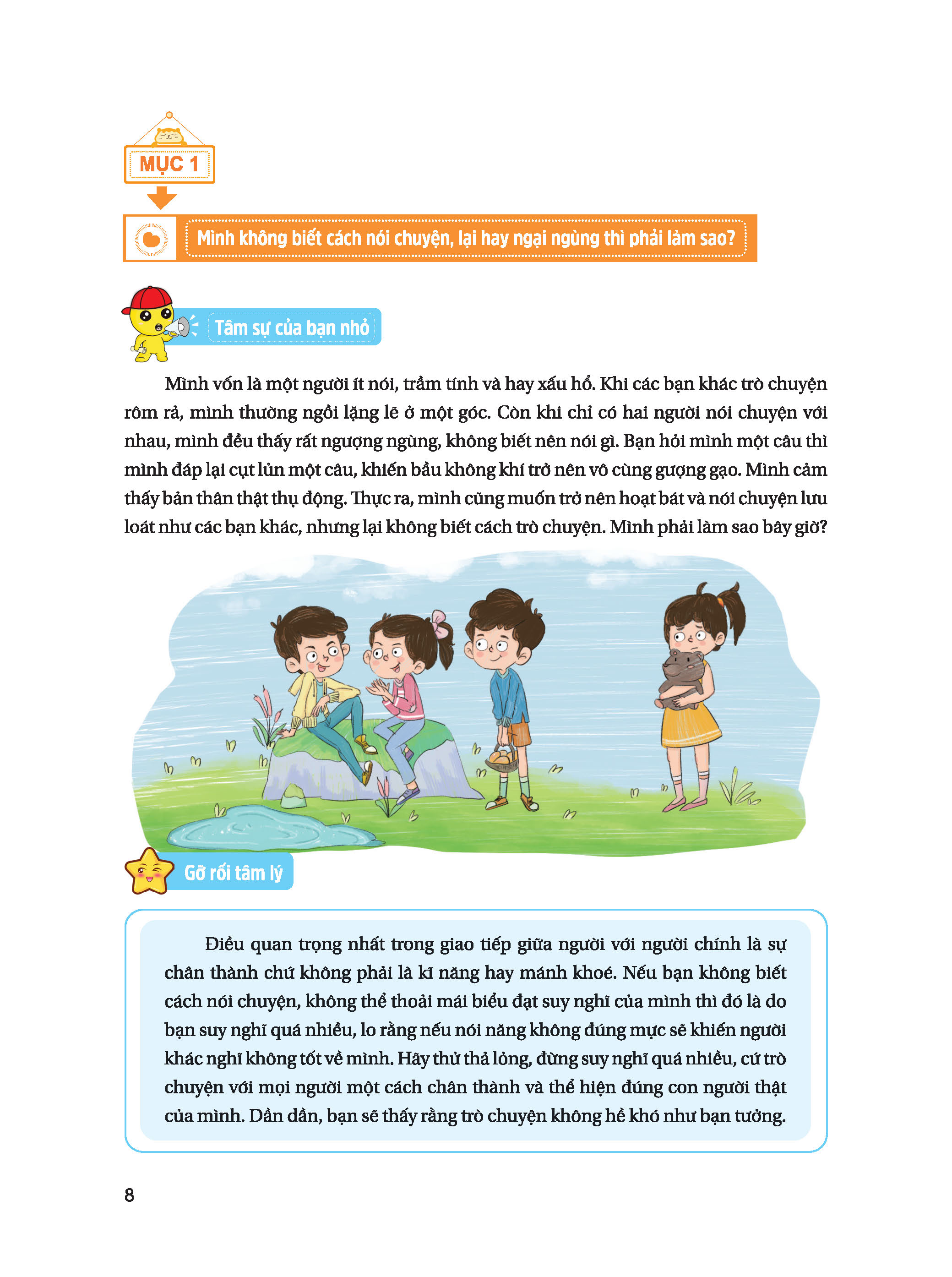 Bách Khoa Tâm Lý Dành Cho Trẻ Em - Bí Kíp Giao Tiếp - Tự Tin Bày Tỏ, Thêm Nhiều Bạn Vui - Ảnh 7