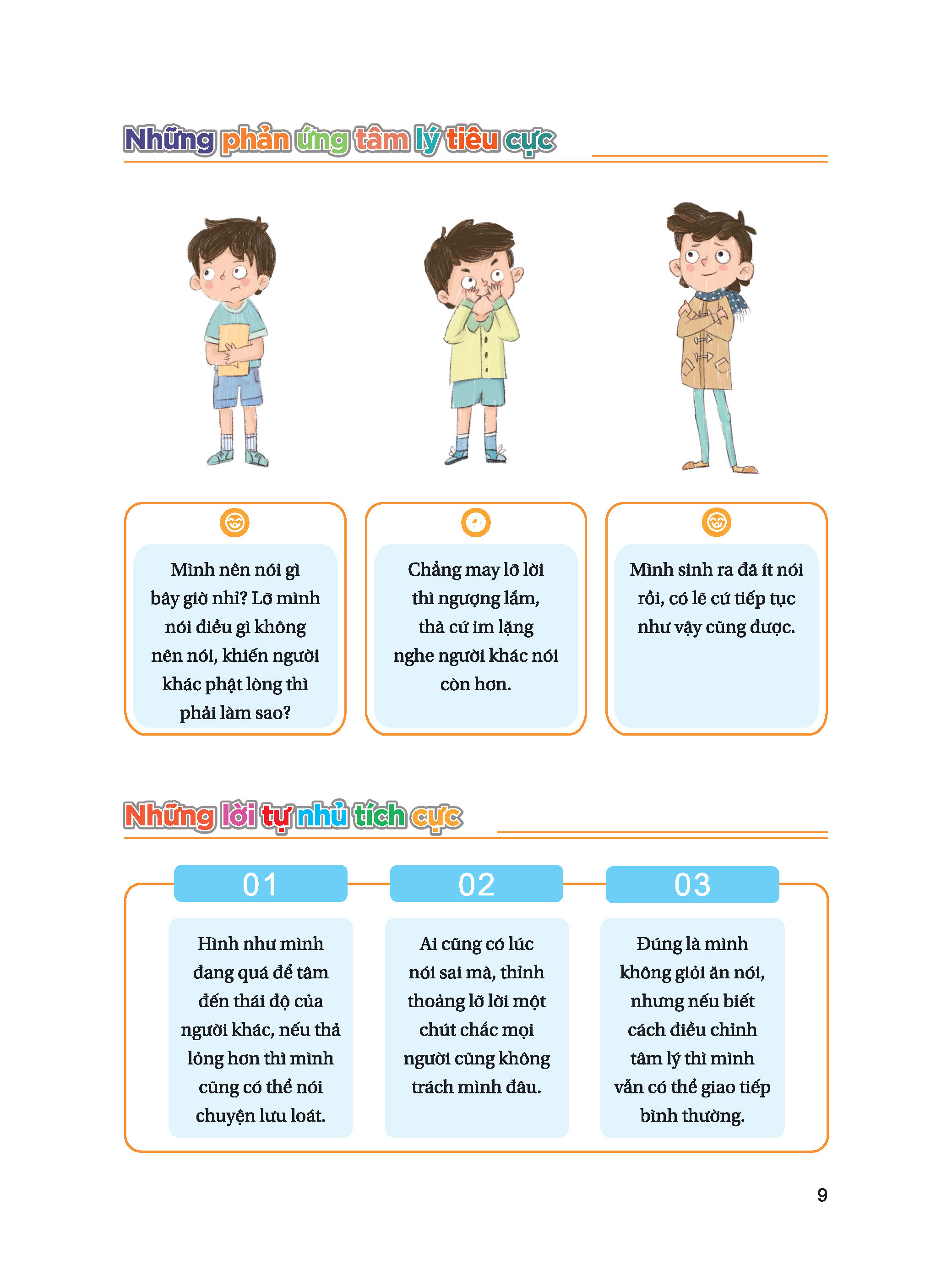 Bách Khoa Tâm Lý Dành Cho Trẻ Em - Bí Kíp Giao Tiếp - Tự Tin Bày Tỏ, Thêm Nhiều Bạn Vui - Ảnh 8