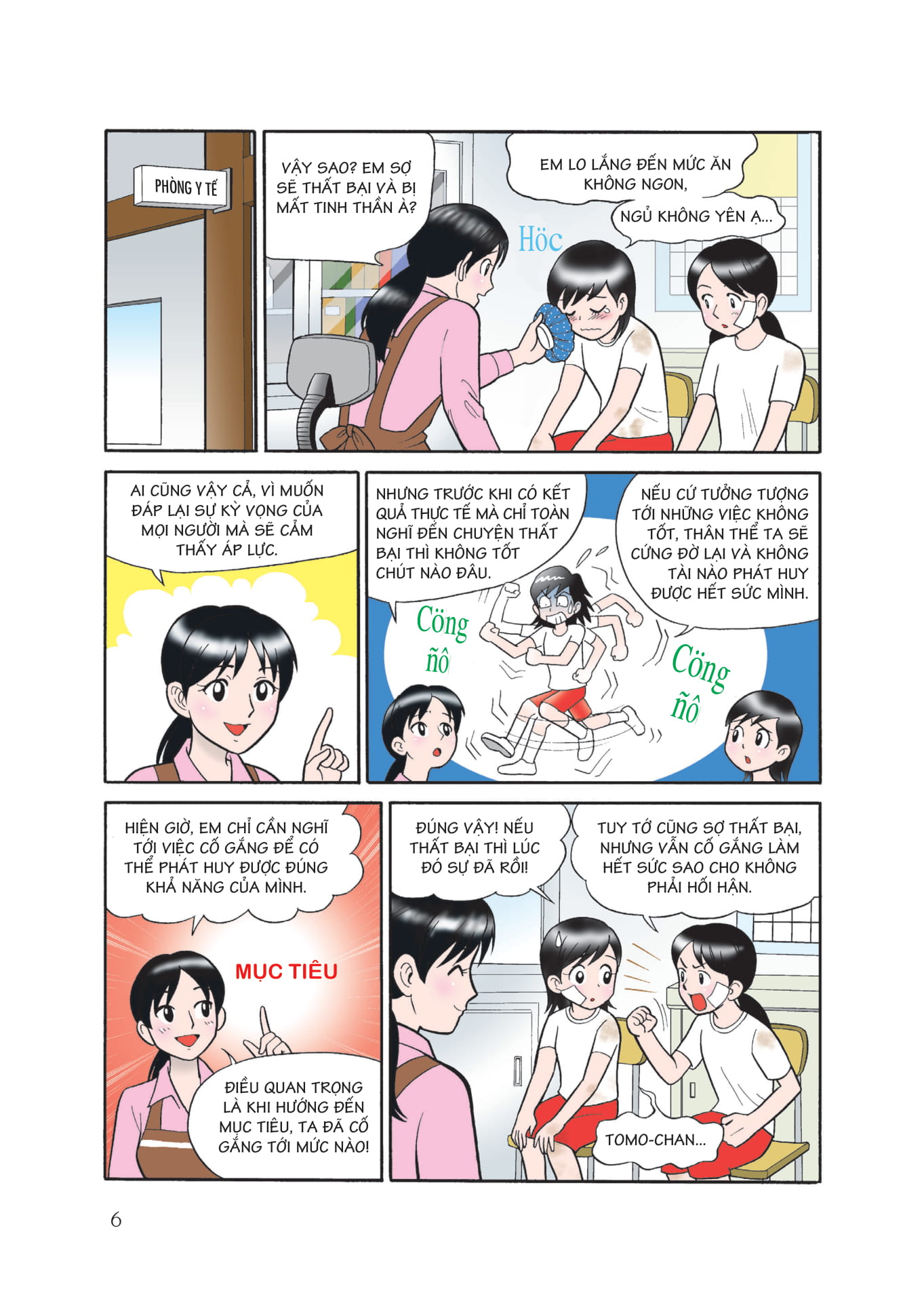 bách khoa thư bằng hình về sức khỏe cho học sinh - một tâm hồn đẹp, một trái tim đầy - Ảnh 4