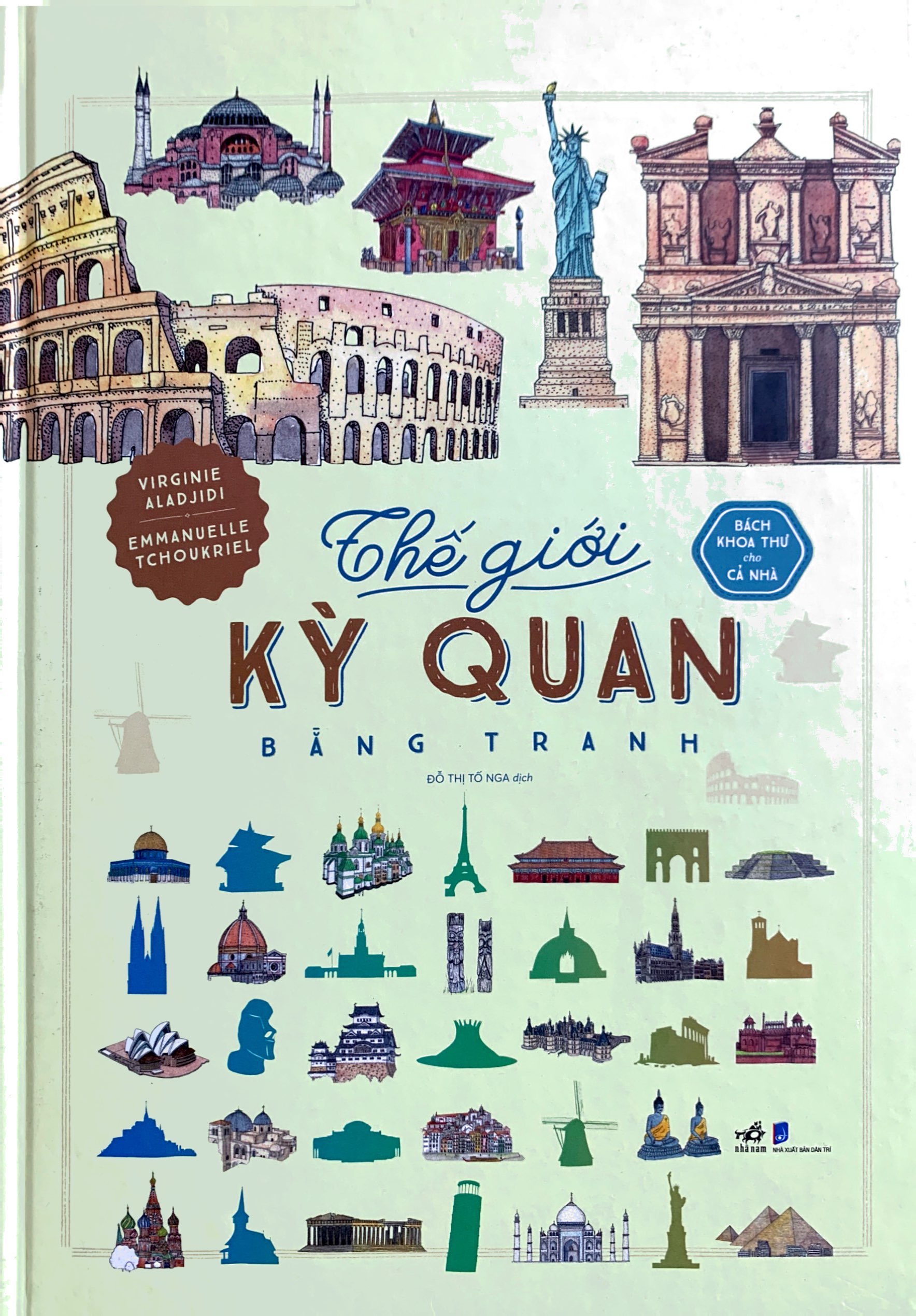 bách khoa thư cho cả nhà - thế giới kỳ quan bằng tranh - Ảnh 2