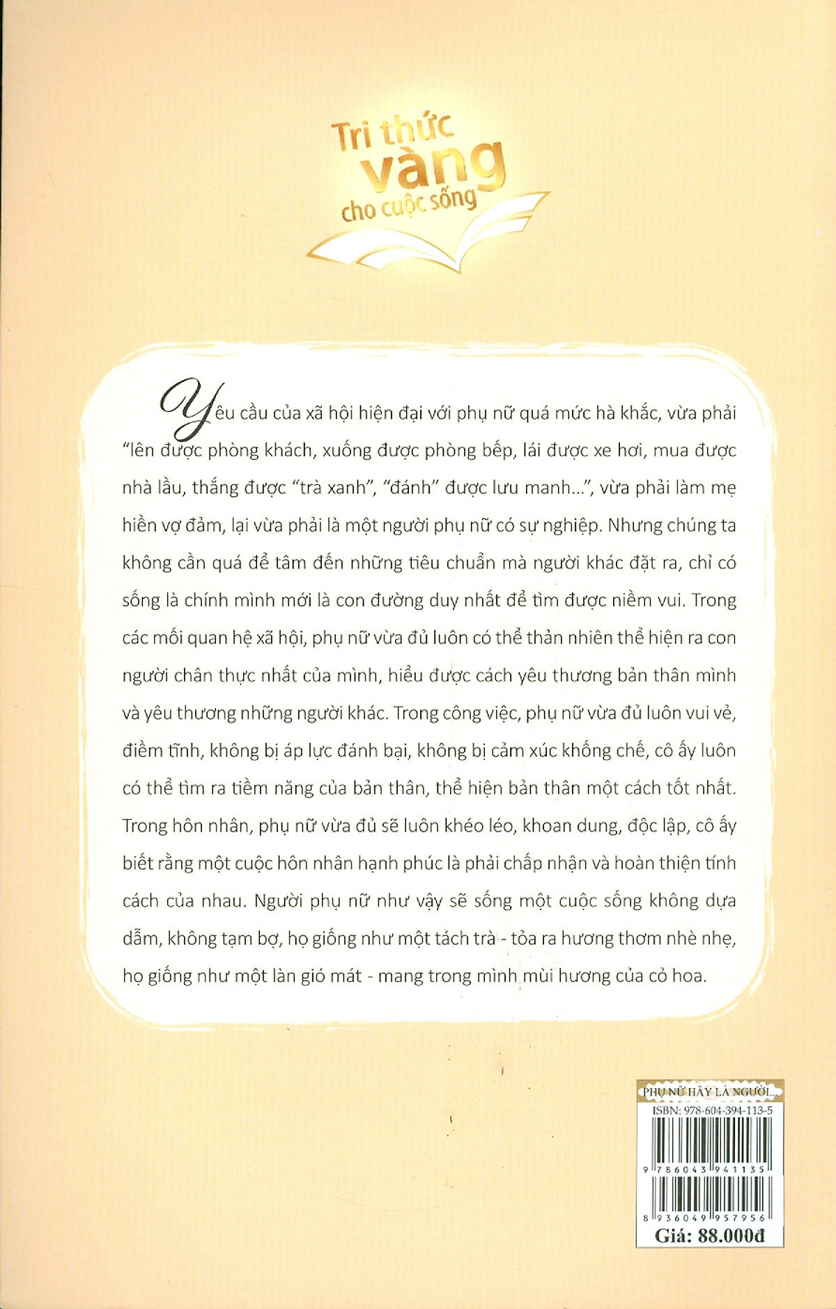 bách khoa thư dành cho phụ nữ - phụ nữ hãy là người vừa đủ - Ảnh 8