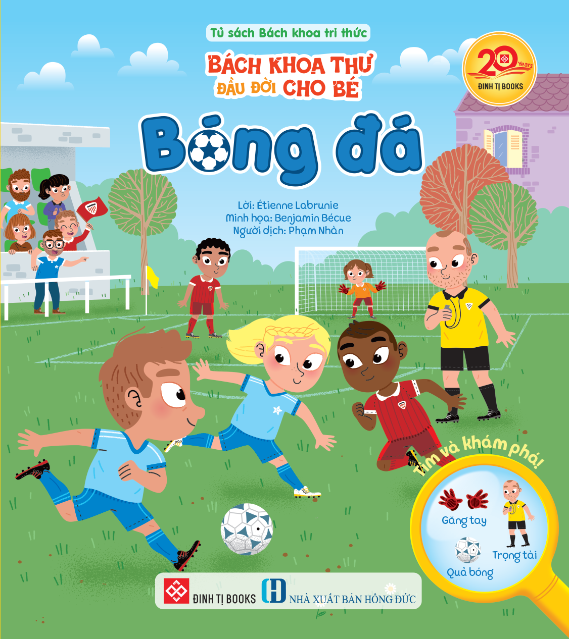 Bách Khoa Thư Đầu Đời Cho Bé - Bóng Đá - Ảnh 2