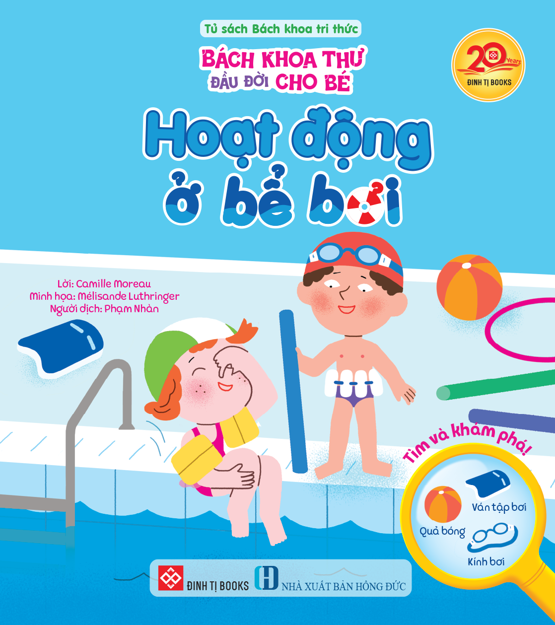 Bách Khoa Thư Đầu Đời Cho Bé - Hoạt Động Ở Bể Bơi - Ảnh 2