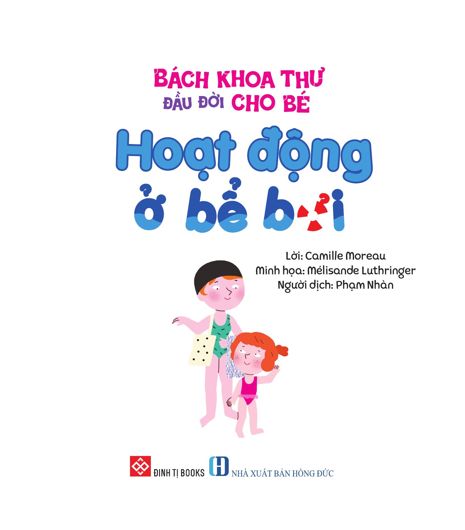 Bách Khoa Thư Đầu Đời Cho Bé - Hoạt Động Ở Bể Bơi - Ảnh 5
