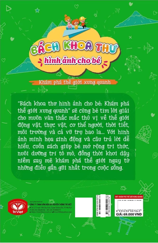 Bách Khoa Thư Hình Ảnh Cho Bé - Khám Phá Thế Giới Xung Quanh - Ảnh 5