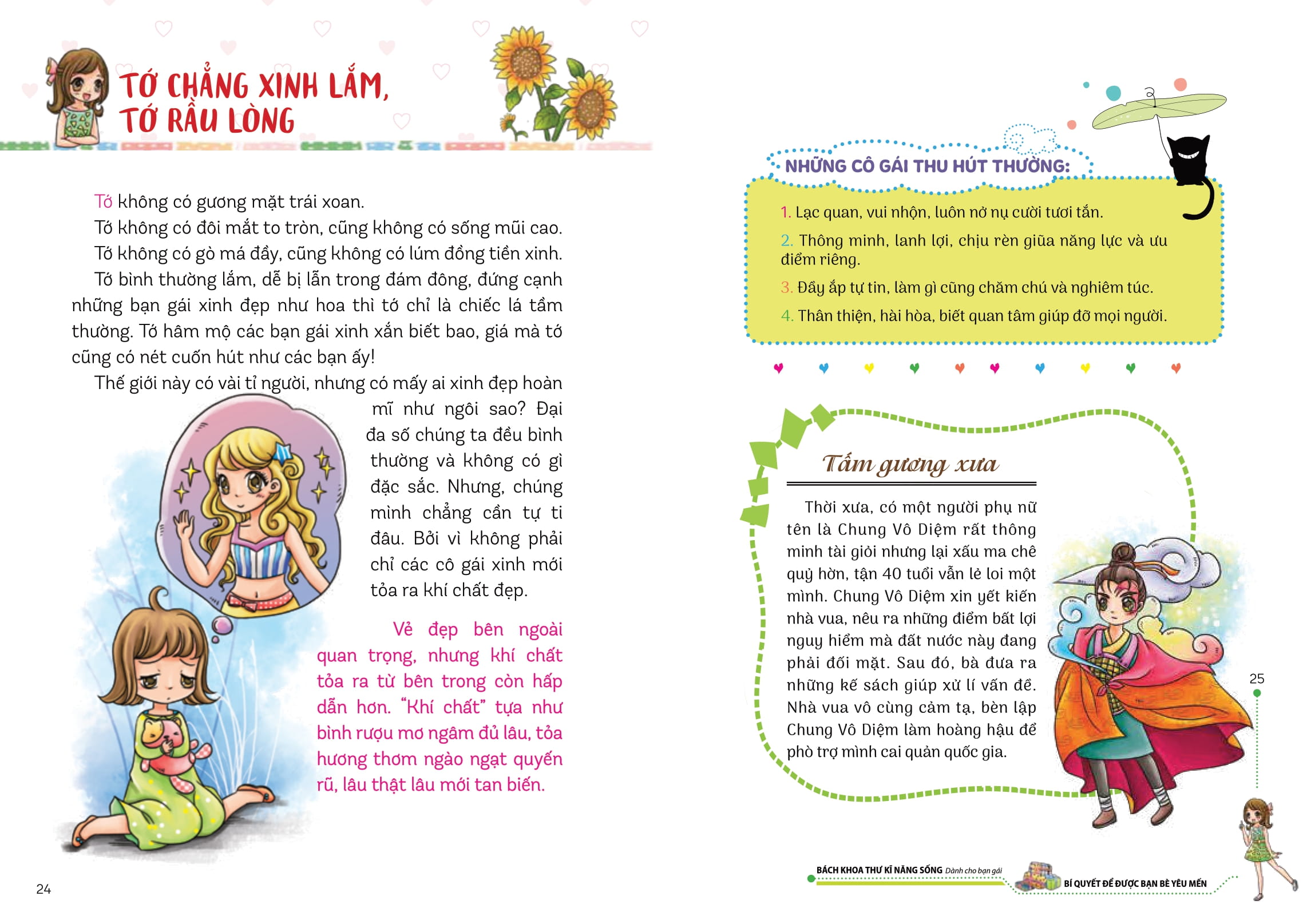bách khoa thư kĩ năng sống - dành cho bạn gái - bí quyết để được bạn bè yêu mến - Ảnh 5