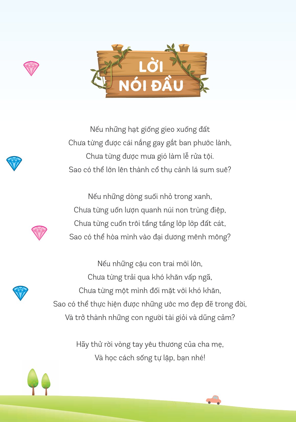 bách khoa thư kĩ năng sống - dành cho bạn trai - cẩm nang rèn luyện ý chí - Ảnh 2