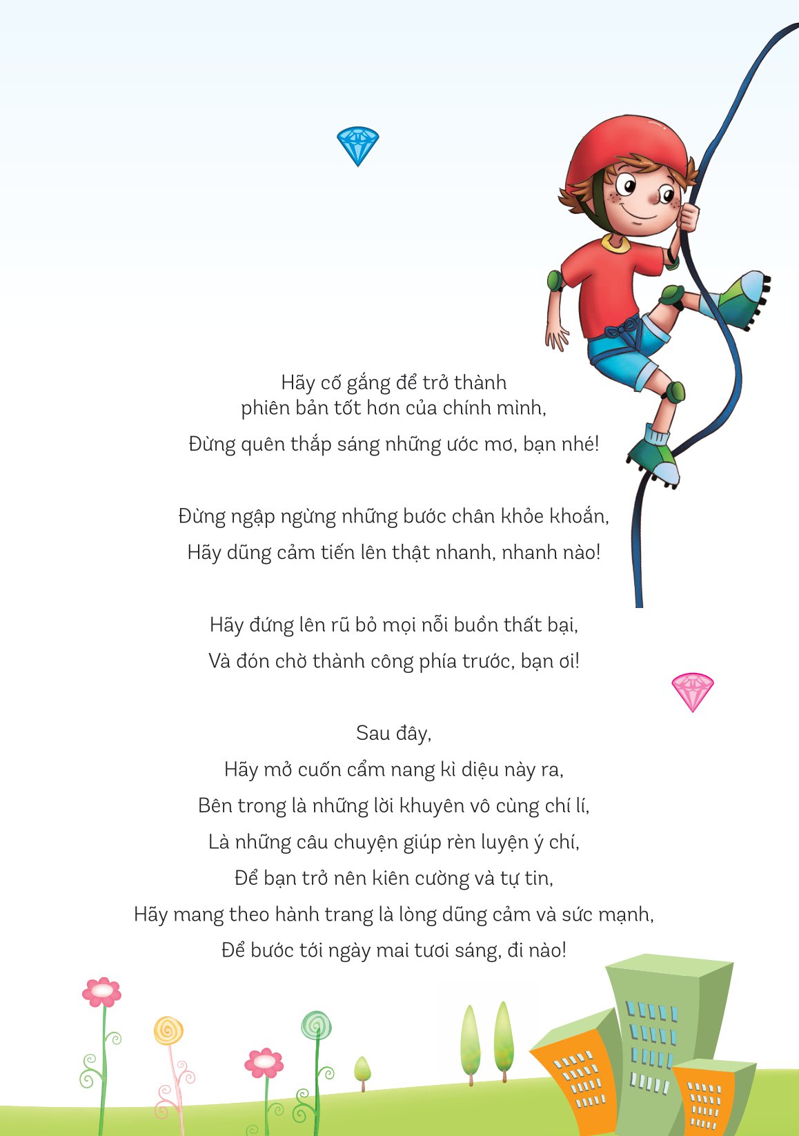 bách khoa thư kĩ năng sống - dành cho bạn trai - cẩm nang rèn luyện ý chí - Ảnh 3