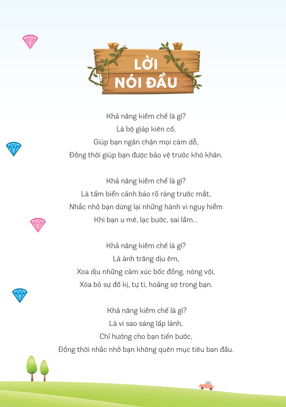 bách khoa thư kĩ năng sống - dành cho bạn trai - làm chủ hành vi - Ảnh 2