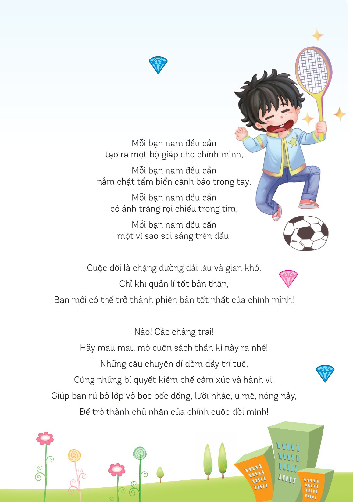 bách khoa thư kĩ năng sống - dành cho bạn trai - làm chủ hành vi - Ảnh 3