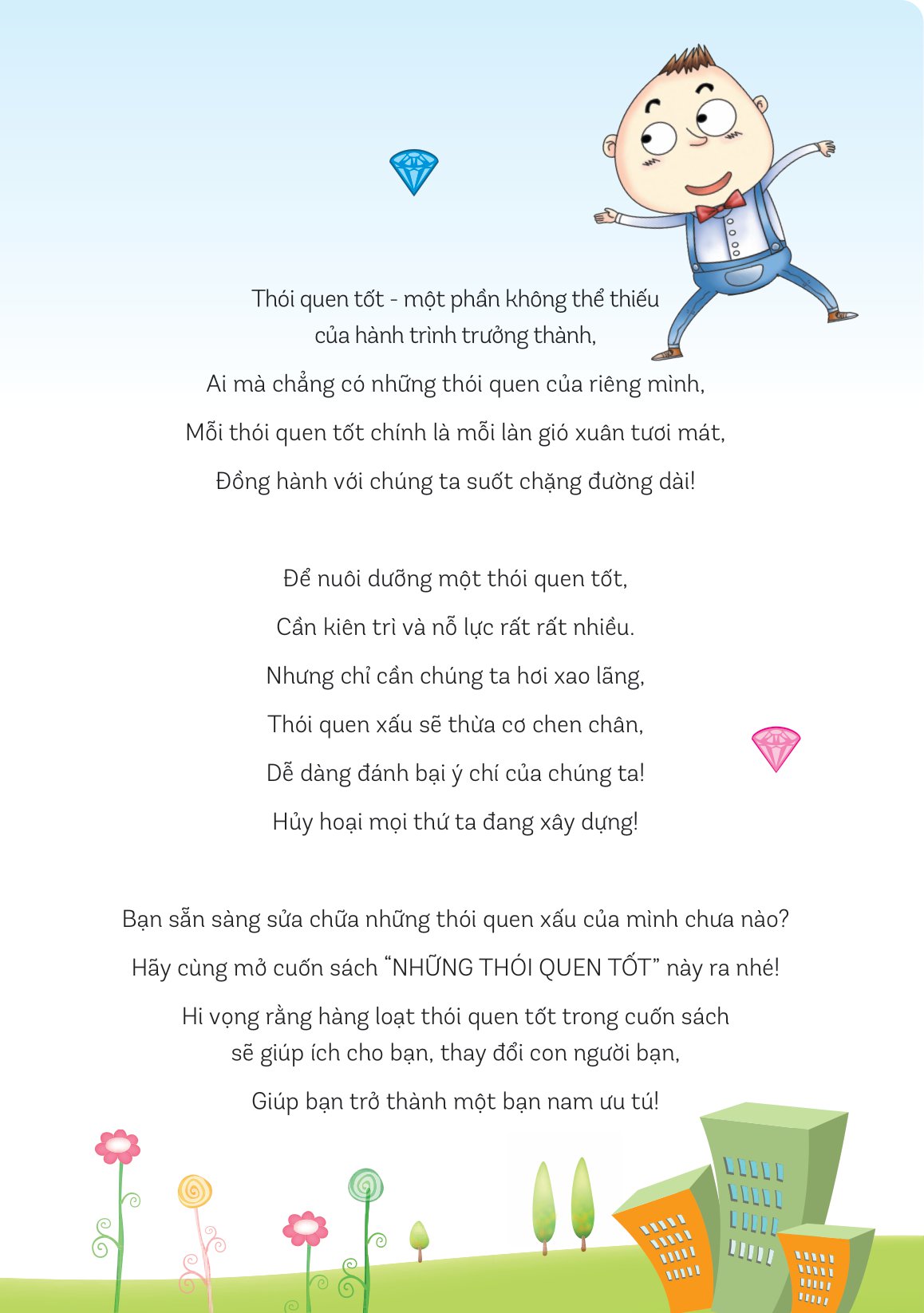 bách khoa thư kĩ năng sống - dành cho bạn trai - những thói quen tốt - Ảnh 3