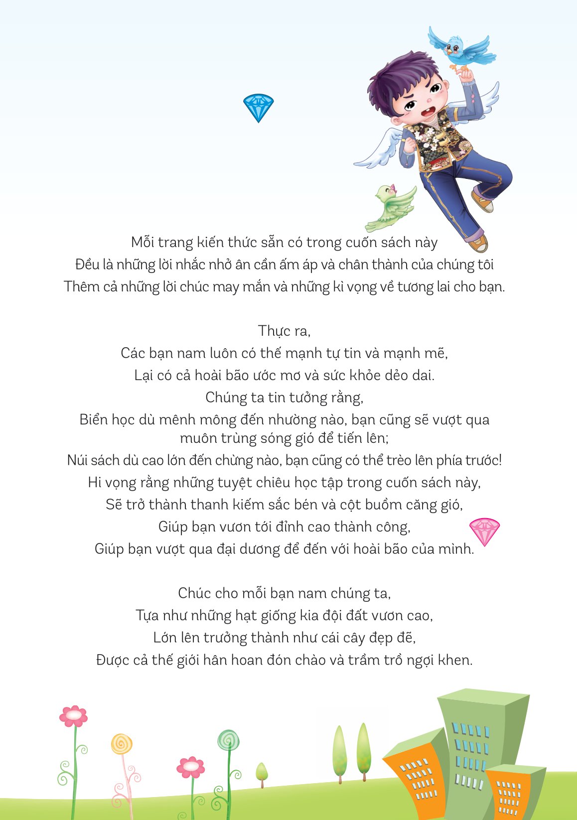 bách khoa thư kĩ năng sống - dành cho bạn trai - tuyệt chiêu học tập - Ảnh 3