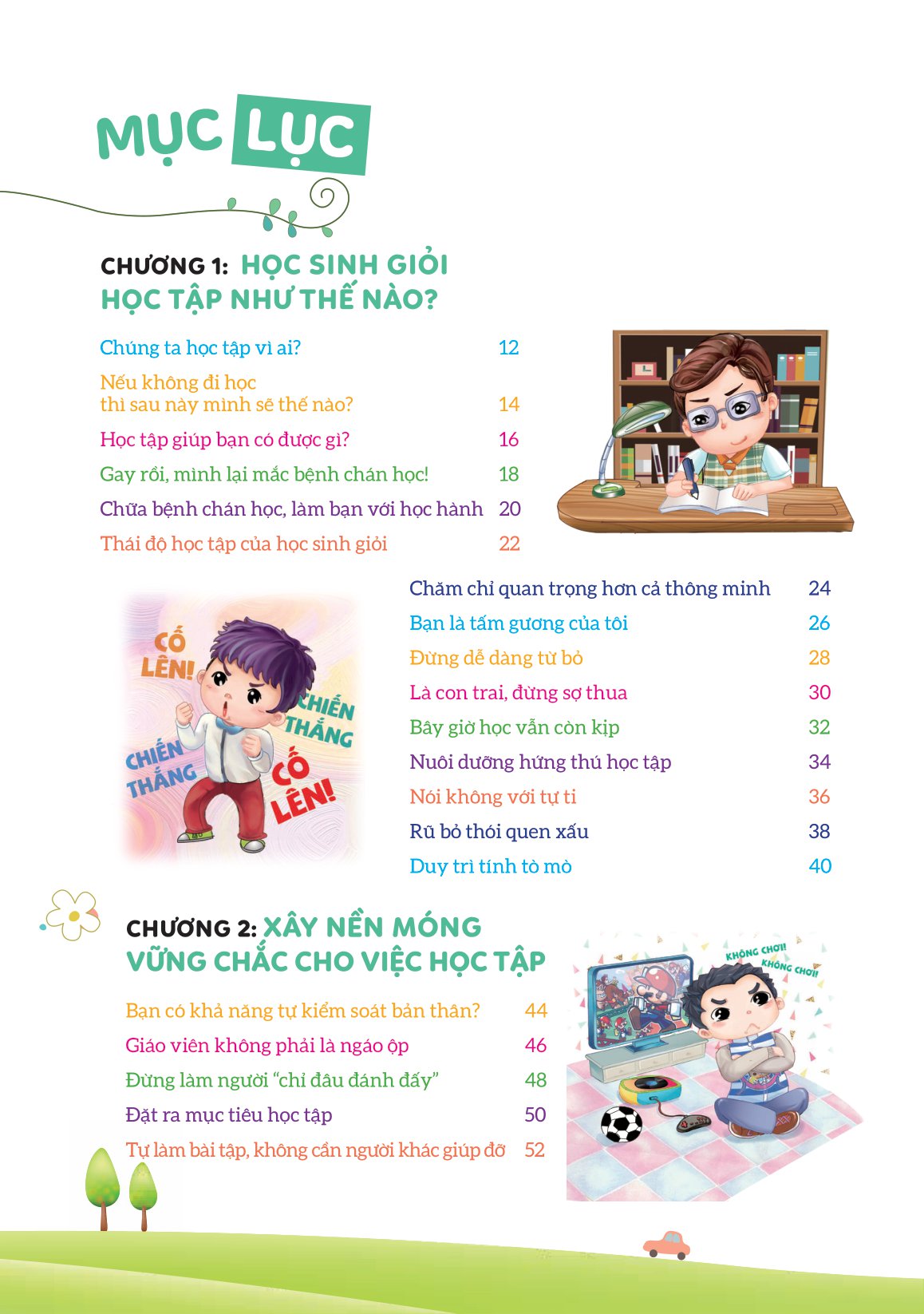 bách khoa thư kĩ năng sống - dành cho bạn trai - tuyệt chiêu học tập - Ảnh 4