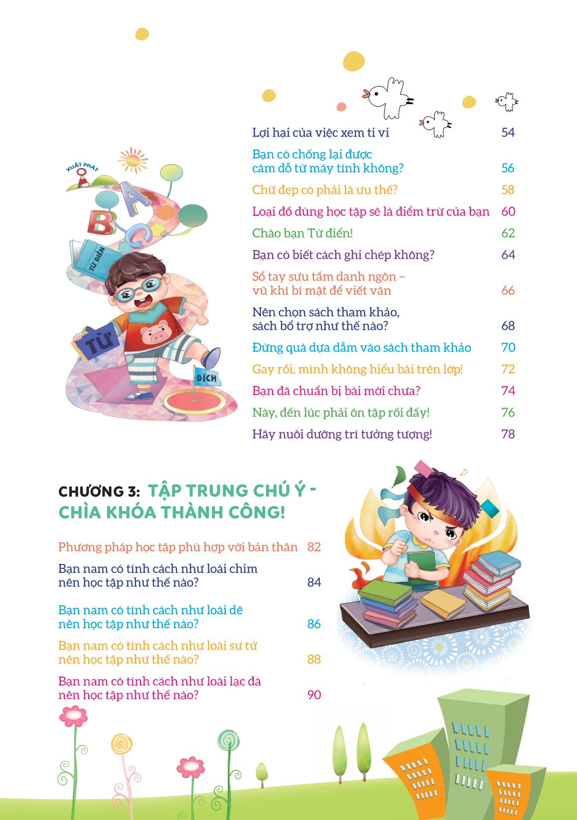 bách khoa thư kĩ năng sống - dành cho bạn trai - tuyệt chiêu học tập - Ảnh 5