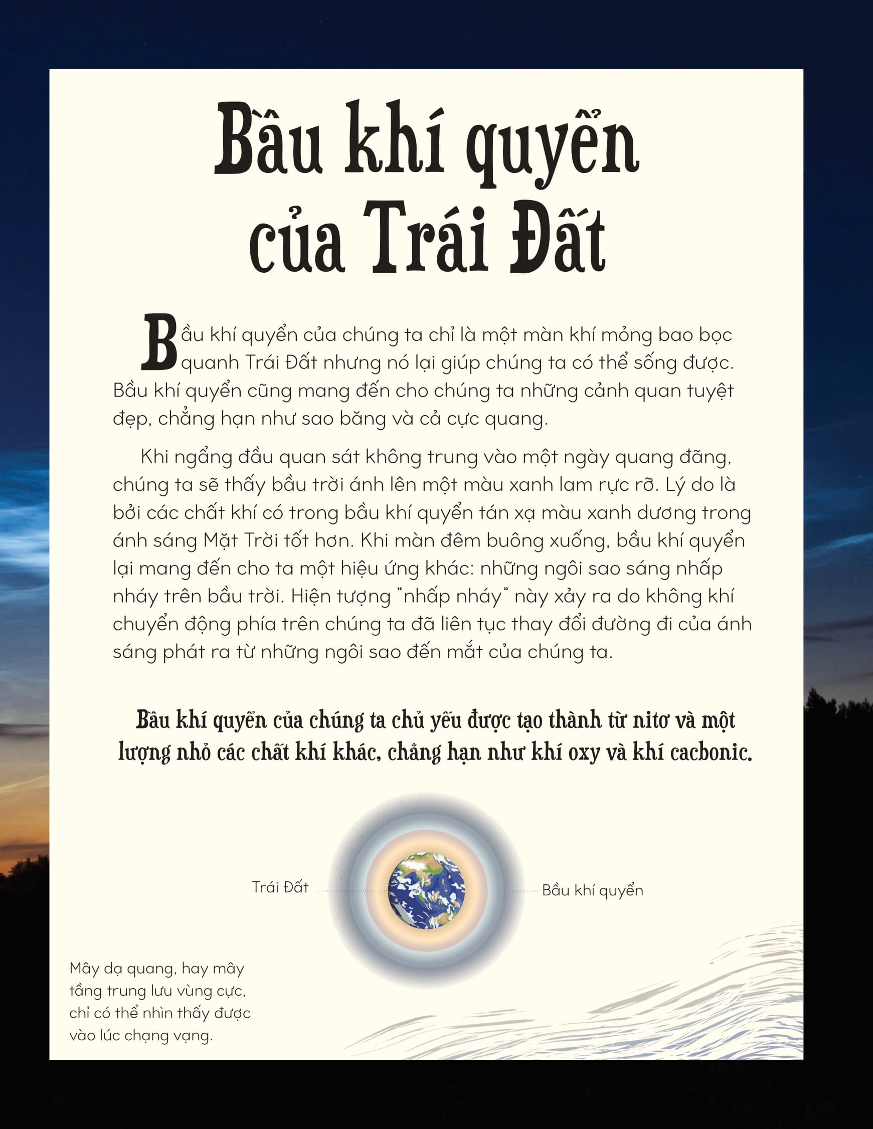 bách khoa thư kỳ thú về vũ trụ - bìa cứng - Ảnh 6