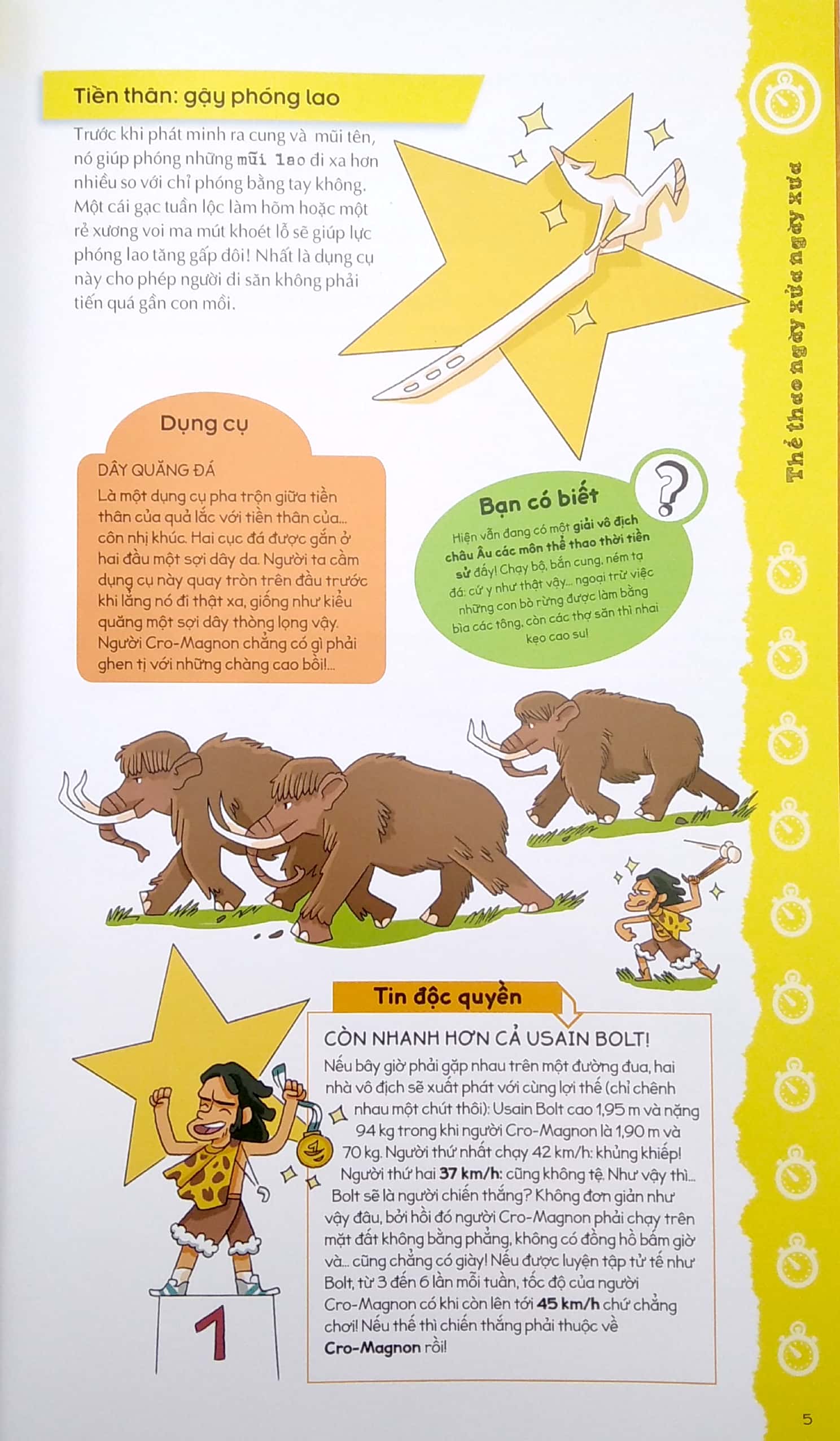 bách khoa thư larousse - thể thao - Ảnh 5