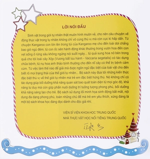 bách khoa thư thế giới tự nhiên - bí mật của côn trùng - Ảnh 5