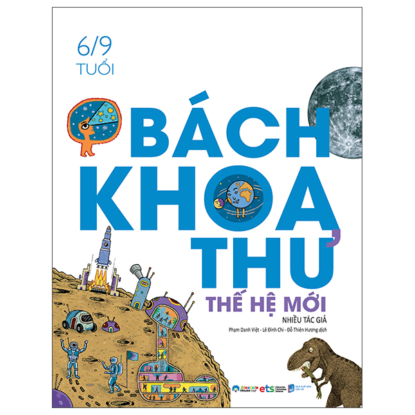 Bách Khoa Thư Thế Hệ Mới (Bìa Cứng)