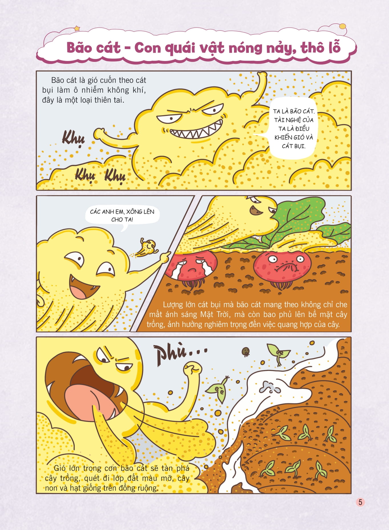 bách khoa thư về các hiện tượng tự nhiên - gió - Ảnh 6